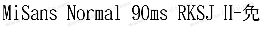 MiSans Normal 90ms RKSJ H字体转换